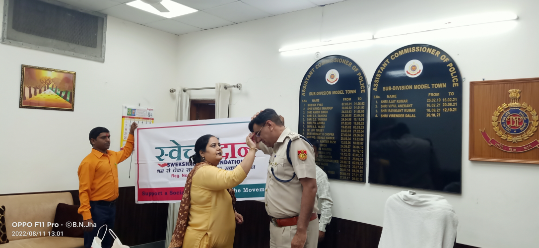 Raksha Bandhan Celebration with Delhi Police